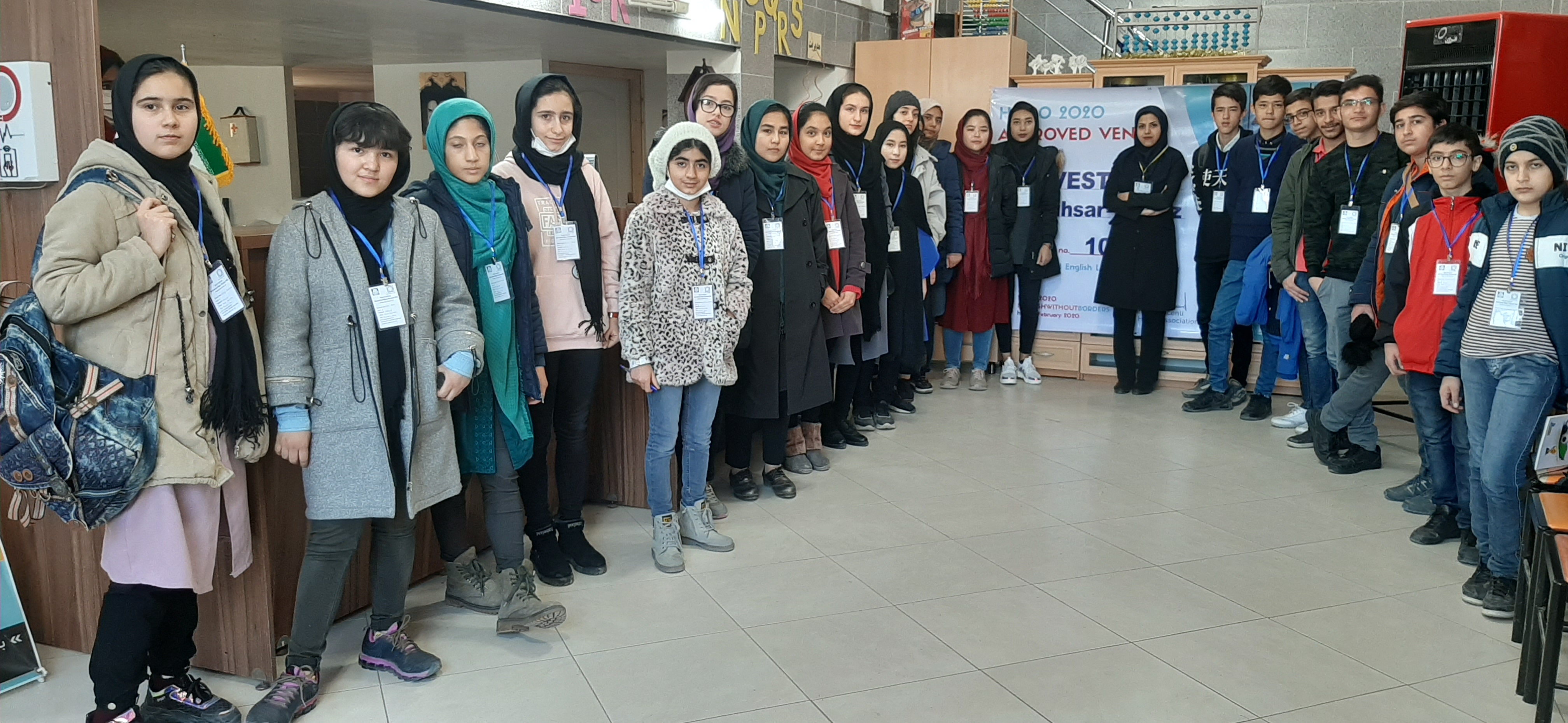 المپیاد هیپو