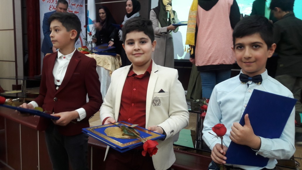 اهدای مدارک تافل کودکان و نوجوانان دور دوم